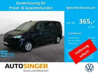 Neu VW Multivan S 150 PS (110 kW) 2026 Schwarz Van / Kleinbus