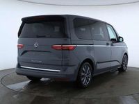 Gebraucht VW Multivan Style 150 PS (110 kW) 2025 Pure grey Van