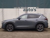 Gebraucht Mazda CX-5 Ad'Vantage 165 PS (121 kW) 2023 Grau SUV