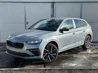 Neu Skoda 105 116 PS (85 kW) 2026 Silber Limousine