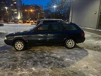 Gebraucht Audi 80 90 PS (66 kW) 1995 Blau Kombi