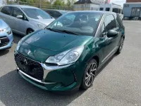 Gebraucht DS Automobiles DS3 82 PS (60 kW) 2017 Schwarz Kleinwagen