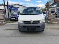 Gebraucht VW Transporter 131 PS (96 kW) 2007 Grau Van