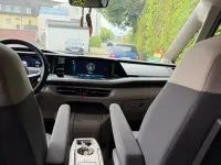 Gebraucht VW Multivan 150 PS (110 kW) 2024 Grau Van / Kleinbus