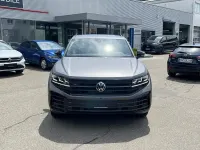 Neu VW Touareg R 462 PS (339 kW) 2026 Grau SUV