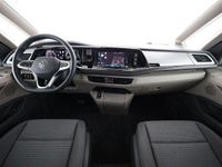 Gebraucht VW Multivan 175 PS (128 kW) 2025 Grau Van