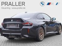 Neu BMW M2 Performance 530 PS (389 kW) 2025 Black sapphire metallic Coupé