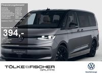 Neu VW Multivan Edition 150 PS (110 kW) 2026 Schwarz Van