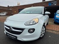 Second-hand Opel Adam 69 CP (50 kW) 2013 Alb Hatchback
