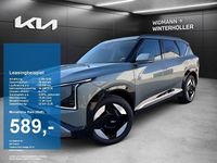Neu Kia EV5 Earth 160 kW (218 PS) 2026 Grün SUV