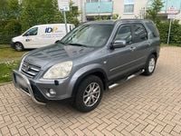 Gebraucht Honda CR-V 140 PS (102 kW) 2006 Grau SUV