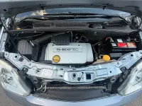 Gebraucht Opel Meriva 100 PS (73 kW) 2005 Blau Van / Kleinbus