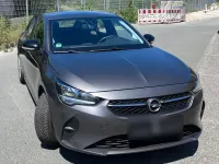 Gebraucht Opel Corsa Edition 75 PS (55 kW) 2021 Grau Kleinwagen