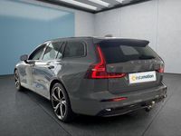 Gebraucht Volvo V60 Plus 197 PS (144 kW) 2024 Grau Kombi