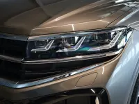 Gebraucht VW Touareg R-line 231 PS (169 kW) 2025 Grau SUV