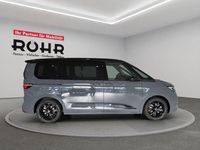 Neu VW Multivan Edition 150 PS (110 kW) 2025 Pure grey / deep black perleffekt Van
