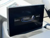 Gebraucht BMW i3 125 kW (170 PS) 2021 Blue ridge mountain mit akzent Kleinwagen