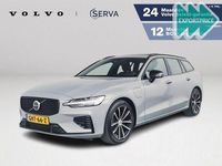 Gebraucht Volvo V60 Plus 349 PS (256 kW) 2024 Grau Kombi
