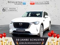 Neu Mazda CX-60 328 PS (241 kW) 2025 Freie auswahl SUV