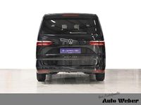 Neu VW Multivan 204 PS (150 kW) 2026 Schwarz Van