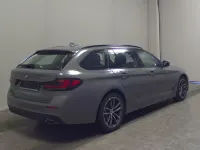 Gebraucht BMW 530e Shadowline 292 PS (214 kW) 2021 Berninagrau bernsteineffekt me Kombi