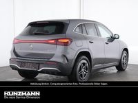 Gebraucht Mercedes EQA350 AMG 214 kW (292 PS) 2025 Mountaingrau metallic SUV