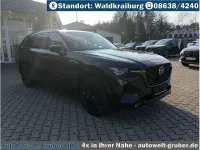 Neu Mazda 2 254 PS (186 kW) 2026 Kleinwagen