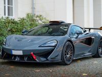 Gebraucht McLaren 620R 620 PS (456 kW) 2021 Mso defined chicane effect Coupé