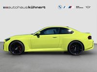 Używany BMW M2 Performance 480 KM (353 kW) 2025 Żółty Coupe