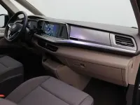 Gebraucht VW Multivan Life 150 PS (110 kW) 2025 Grau Van / Kleinbus