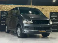 Gebraucht VW Multivan 204 PS (150 kW) 2016 Grau Van / Kleinbus