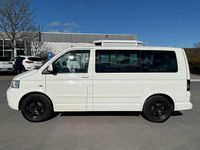 Gebraucht VW Multivan United 174 PS (127 kW) 2008 Weiß Van / Kleinbus