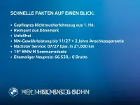Gebraucht BMW M135 Performance 300 PS (220 kW) 2025 Grau Kleinwagen