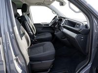 Gebraucht VW Multivan Comfortline 204 PS (150 kW) 2022 Pure grey Van