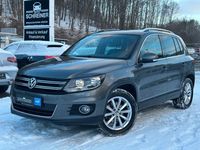 Gebraucht VW Tiguan LOUNGE 150 PS (110 kW) 2016 Grau SUV