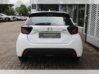 Neu Mazda 2 Center-Line 116 PS (85 kW) 2026 Weiß (lunar white) Kleinwagen