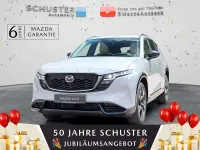 Neu Mazda CX-5 Homura-Line 141 PS (103 kW) 2026 Weiß SUV