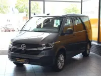 Gebraucht VW California Beach 150 PS (110 kW) 2023 Indiumgrau metallic Van