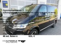Gebraucht VW Multivan Generation Six 150 PS (110 kW) 2022 Andere Van / Kleinbus