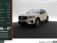 Gebraucht Volvo XC40 Plus 163 PS (119 kW) 2025 Beige SUV