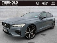 Gebraucht Volvo V60 Ultimate 455 PS (334 kW) 2022 Thunder grey Kombi