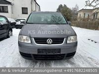 Gebraucht VW Touran Conceptline 105 PS (77 kW) 2006 Grau Van / Kleinbus