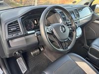 Gebraucht VW Multivan PanAmericana 204 PS (150 kW) 2017 Schwarz Van