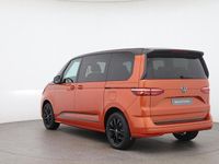 Neu VW Multivan Edition 150 PS (110 kW) 2026 Orange Van / Kleinbus