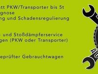 Gebraucht Ford Fiesta Trend 82 PS (60 kW) 2016 Beige Kleinwagen