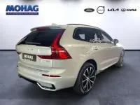 Gebraucht Volvo XC60 Plus 197 PS (144 kW) 2024 Silber SUV