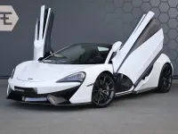 Gebraucht McLaren 570S 570 PS (419 kW) 2018 Weiß Cabrio