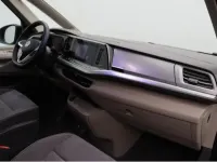 Käytetty VW Multivan Life 150 HP (110 kW) 2025 Tila-auto