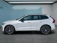 Używany Volvo XC60 Ultimate 197 KM (144 kW) 2024 Biały SUV
