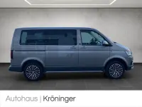 Gebraucht VW Multivan PanAmericana 204 PS (150 kW) 2017 Mojave beige metallic Van / Kleinbus
